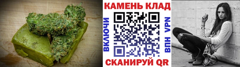 купить наркотики цена  Ленинградская  Еда ТГК марихуана 
