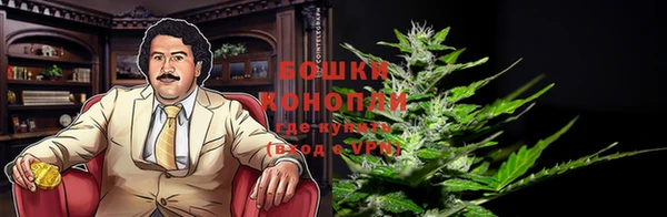 кокаин VHQ Лихославль