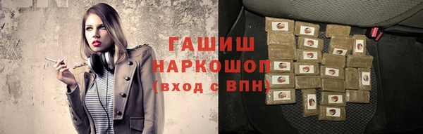 амф Липки