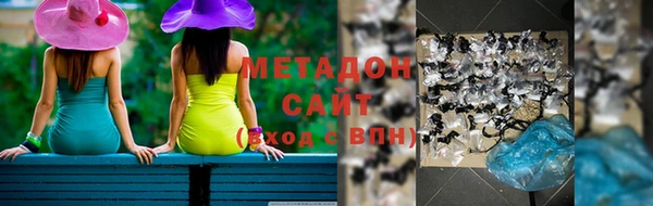 кокаин VHQ Лихославль