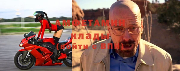 МДМА Лиски