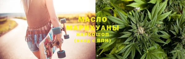 кокаин VHQ Лихославль