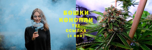 МДМА Лиски