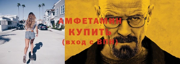 МДМА Лиски