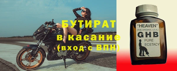 кокаин VHQ Лихославль