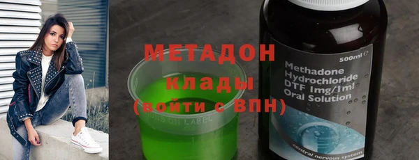 МДМА Лиски