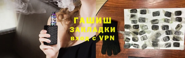 амф Липки