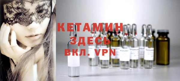 амф Липки