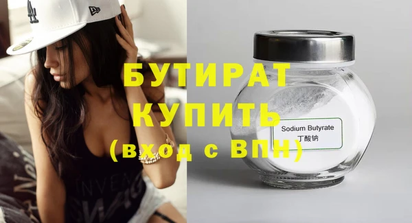 амф Липки