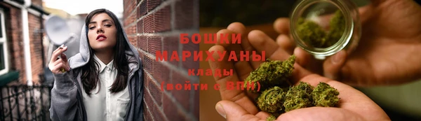 кокаин VHQ Лихославль
