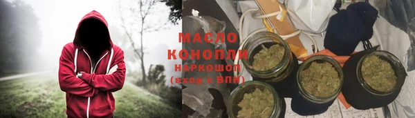 МДМА Лиски