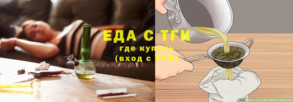 амф Липки