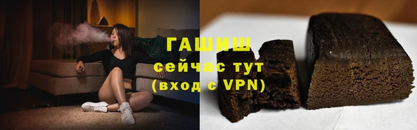 МДМА Лиски