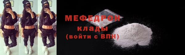 амф Липки