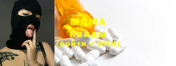 кокаин VHQ Лихославль
