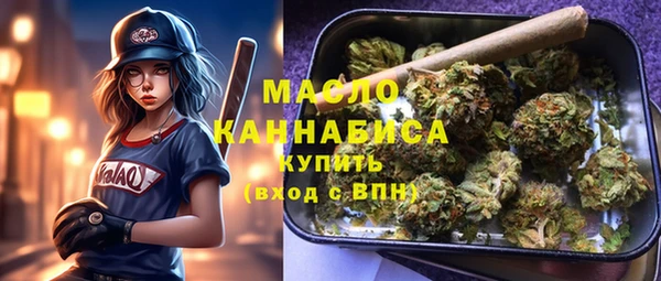 МДМА Лиски