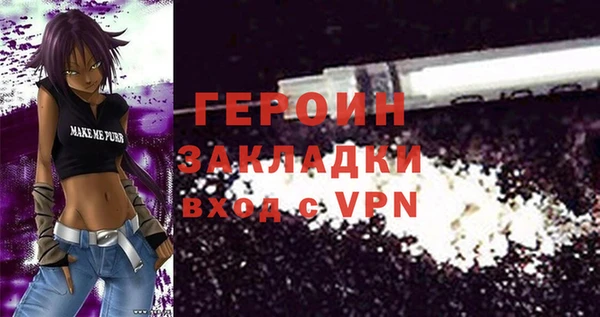 МДМА Лиски