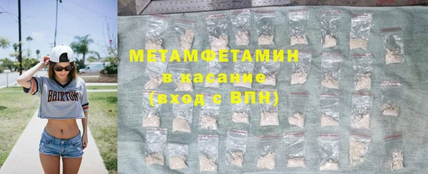 кокаин VHQ Лихославль