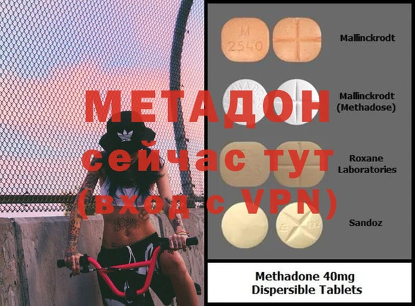 кокаин VHQ Лихославль