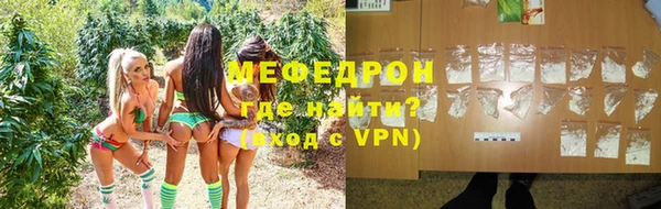 МДМА Лиски