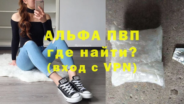 МДМА Лиски