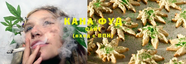 кокаин VHQ Лихославль