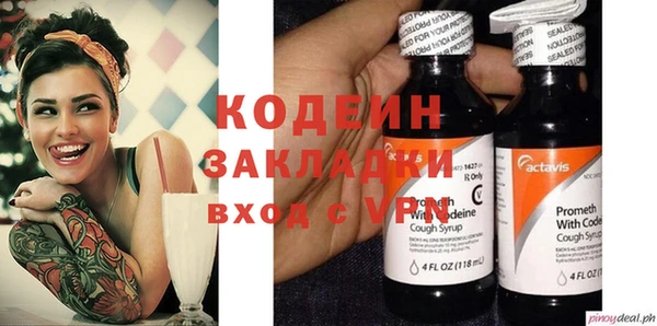 МДМА Лиски