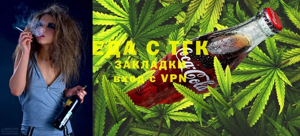 амф Липки