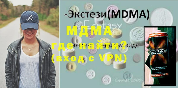 амф Липки