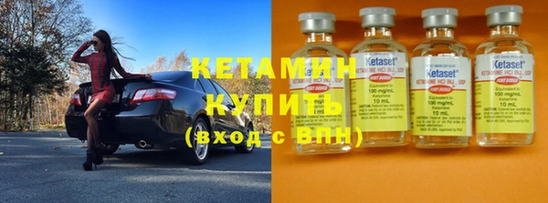 МДМА Лиски