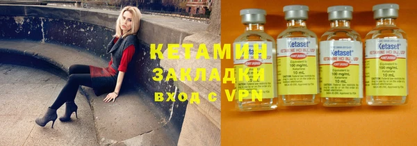 амф Липки
