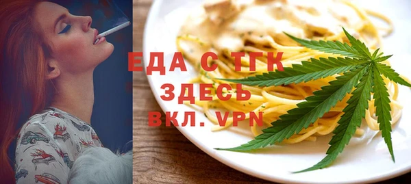 МДМА Лиски