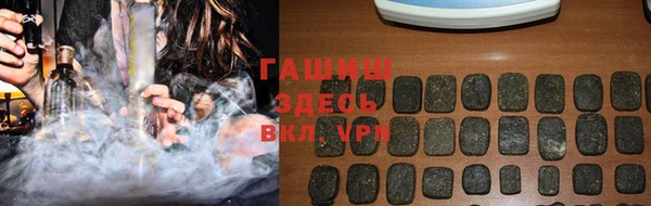 амф Липки